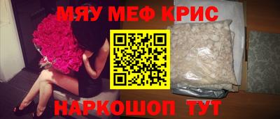 mix Будённовск