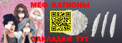 mix Будённовск