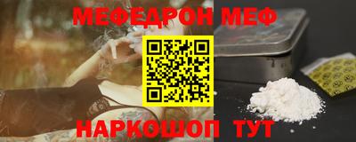 mix Будённовск