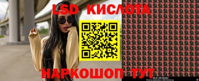 Альфа ПВП Бугуруслан
