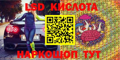 Альфа ПВП Бугуруслан