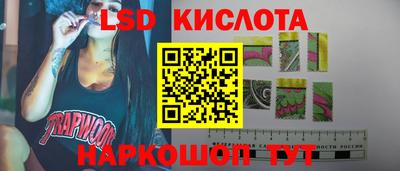 Альфа ПВП Бугуруслан