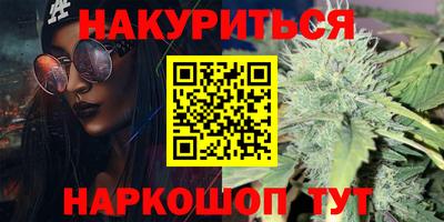 mix Будённовск