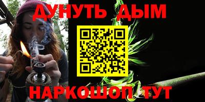 mix Будённовск