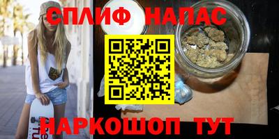 Альфа ПВП Бугуруслан