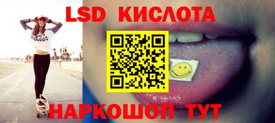 Альфа ПВП Бугуруслан