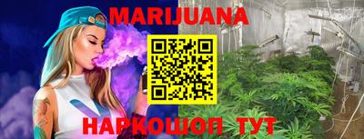 mix Будённовск