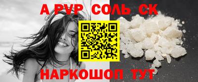 mix Будённовск