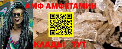 синтетический гашиш Бузулук