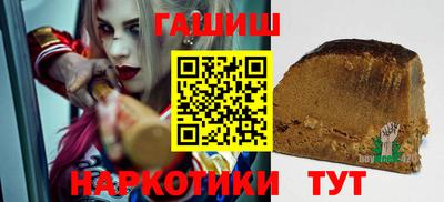 mix Будённовск