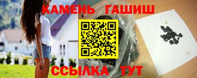 mix Будённовск