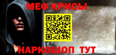 Альфа ПВП Бугуруслан